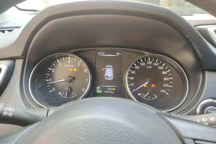 Used Nissan Qashqai 2023 Classic 2.0L CVT XV Comfort Edition Instrument Cluster