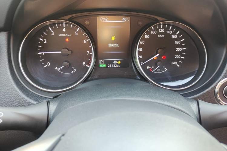 Used Nissan Qashqai 2023 Classic 2.0L CVT XV Comfort Edition Instrument Cluster