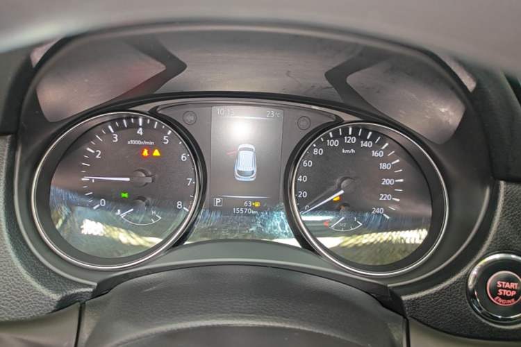 Used Nissan Qashqai 2023 Classic 2.0L CVT XV Comfort Edition Instrument Cluster