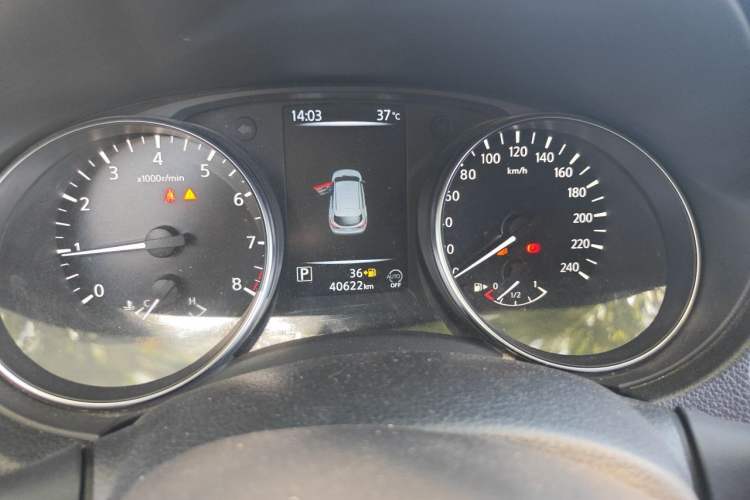 Used Nissan Qashqai 2023 Classic 2.0L CVT XV Comfort Edition Instrument Cluster