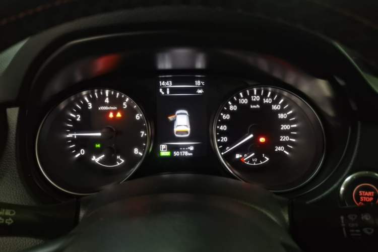 Used Nissan Qashqai 2023 Classic 2.0L CVT XV Prem. Smart Enjoyment Edition Instrument Cluster