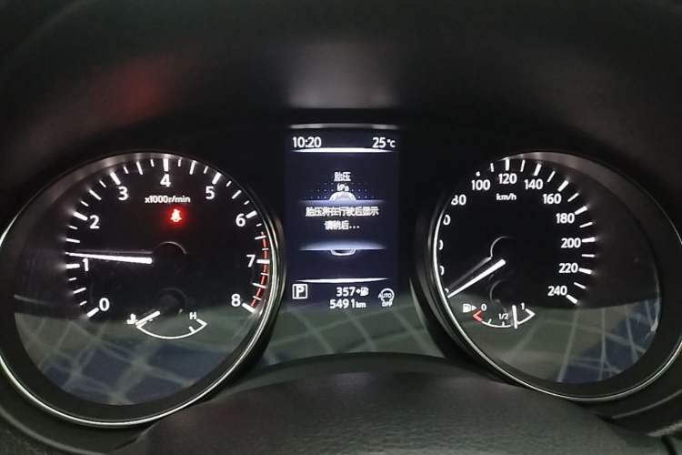 Used Nissan Qashqai 2023 Classic 2.0L CVT XV Comfort Edition Instrument Cluster