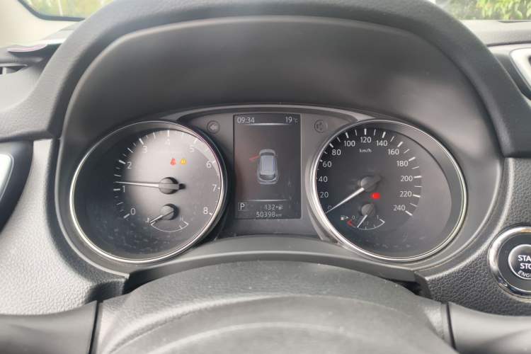 Used Nissan Qashqai 2023 Classic 2.0L CVT XV Comfort Edition Instrument Cluster