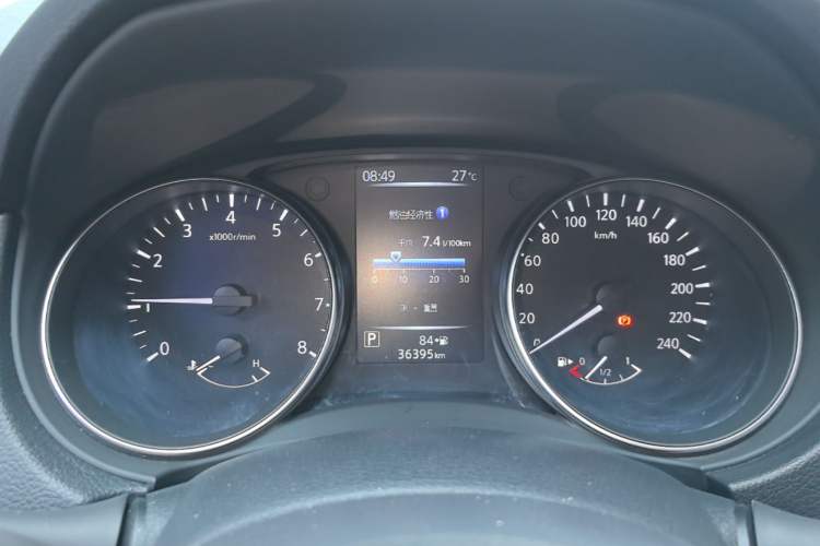 Used Nissan Qashqai 2023 Classic 2.0L CVT XV Comfort Edition Instrument Cluster