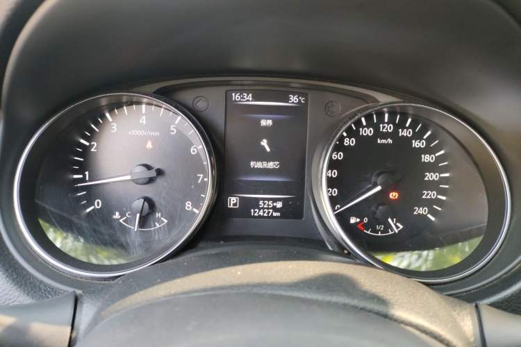 Used Nissan Qashqai 2023 Classic 2.0L CVT XV Comfort Edition Instrument Cluster