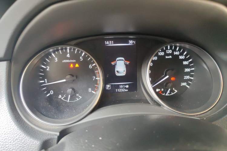 Used Nissan Qashqai 2023 Classic 2.0L CVT XV+ Leading Edition Instrument Cluster