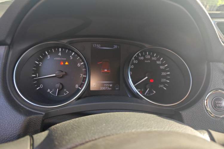 Used Nissan Qashqai 2023 Classic 2.0L CVT XV Comfort Edition Instrument Cluster