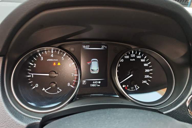 Used Nissan Qashqai 2023 Classic 2.0L CVT XV Comfort Edition Instrument Cluster
