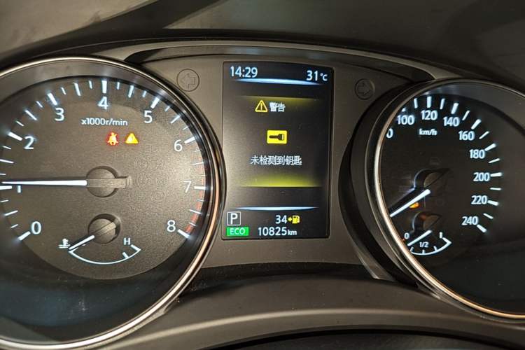 Used Nissan Qashqai 2023 Classic 2.0L CVT XV Comfort Edition Instrument Cluster
