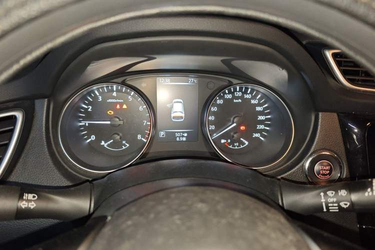 Used Nissan Qashqai 2023 Classic 2.0L CVT XV Comfort Edition Instrument Cluster