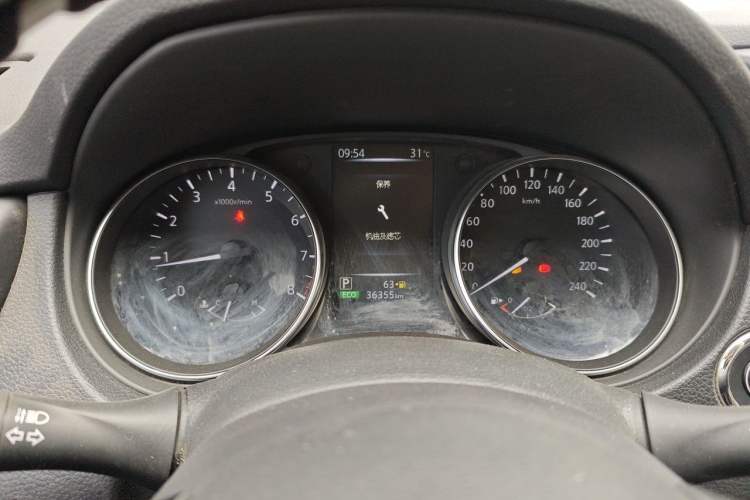 Used Nissan Qashqai 2023 Classic 2.0L CVT XV Comfort Edition Instrument Cluster