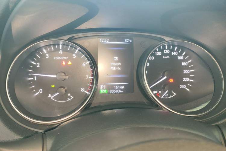 Used Nissan Qashqai 2023 Classic 2.0L CVT XV Comfort Edition Instrument Cluster