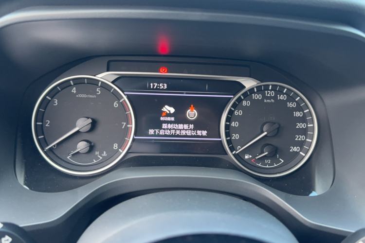 Used Nissan Qashqai 2023 1.3T CVT Luxury Edition Instrument Cluster