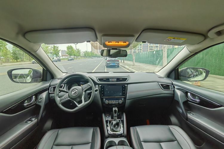 Used Nissan Qashqai 2023 Classic 2.0L CVT XV Comfort Edition Interior 4