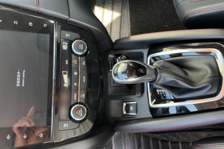 Used Nissan Qashqai 2023 Classic 2.0L CVT XV Comfort Edition Interior 6