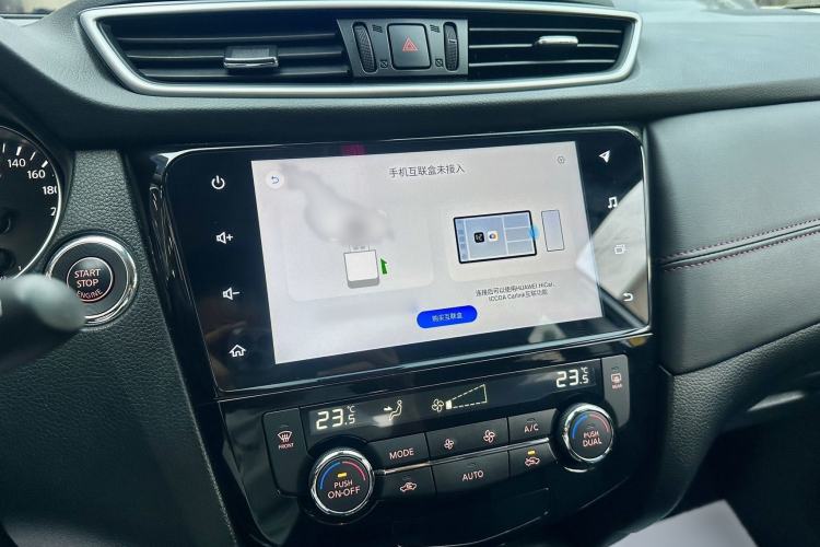 Used Nissan Qashqai 2023 Classic 2.0L CVT XV Comfort Edition Interior 7