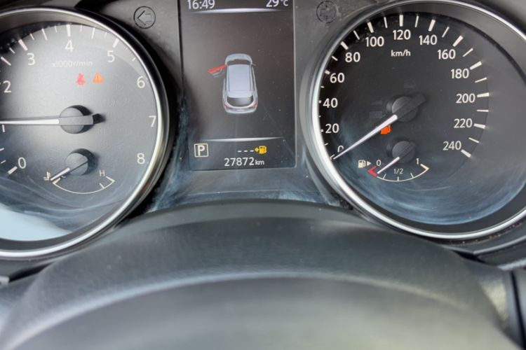 Used Nissan Qashqai 2023 Classic 2.0L CVT XV Comfort Edition Interior 9