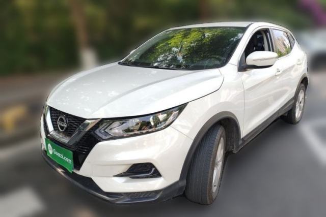 Used Nissan Qashqai 2023 Classic 2.0L CVT XV Comfort Edition