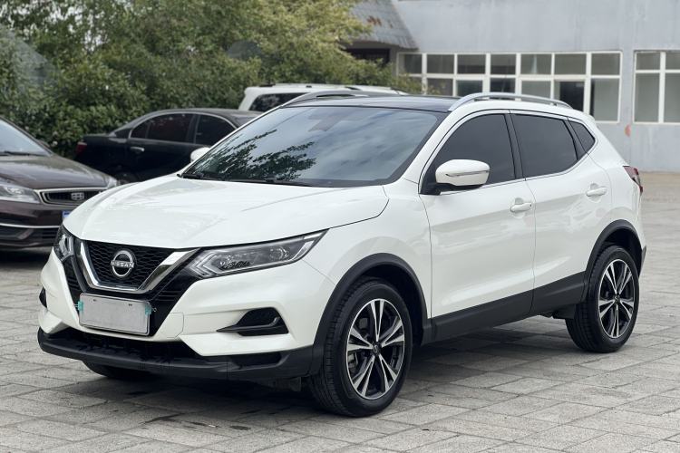 Nissan Qashqai 2023 Classic 2.0L CVT XV+ Leading Edition