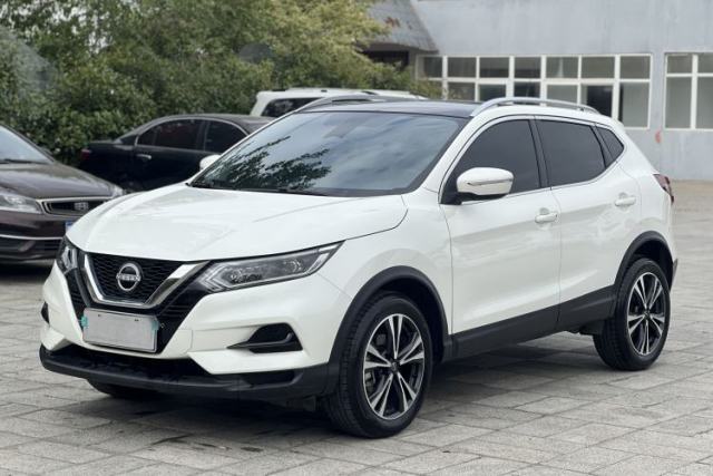 Used Nissan Qashqai 2023 Classic 2.0L CVT XV+ Leading Edition