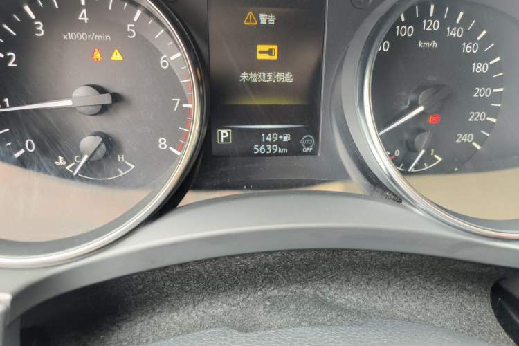 Used Nissan Qashqai 2023 Classic 2.0L CVT XV Comfort Edition Odometer Close Up
