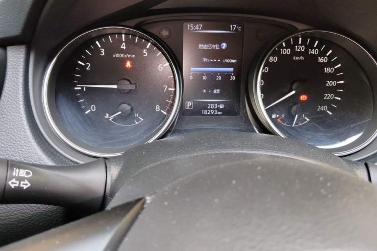 Used Nissan Qashqai 2023 Classic 2.0L CVT XV Comfort Edition Odometer Close Up