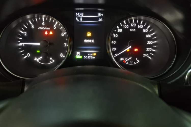 Used Nissan Qashqai 2023 Classic 2.0L CVT XV Prem. Smart Enjoyment Edition Odometer Close Up