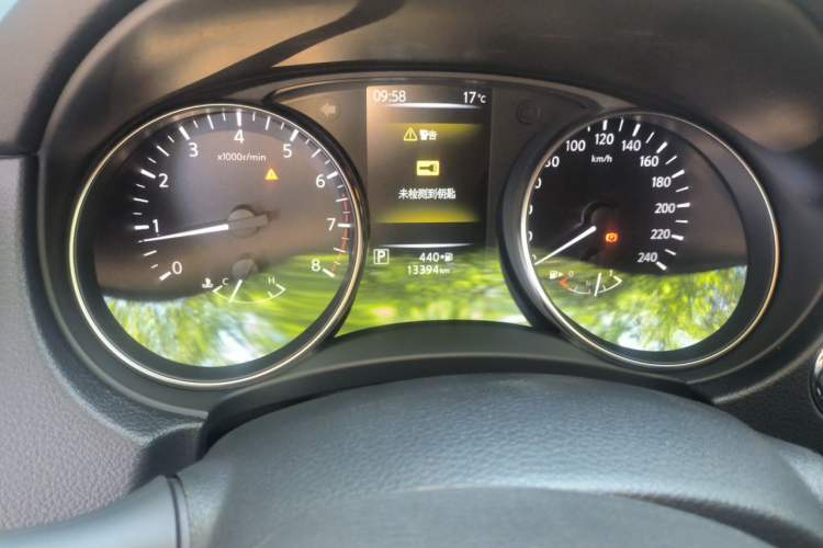 Used Nissan Qashqai 2023 Classic 2.0L CVT XV Comfort Edition Odometer Close Up
