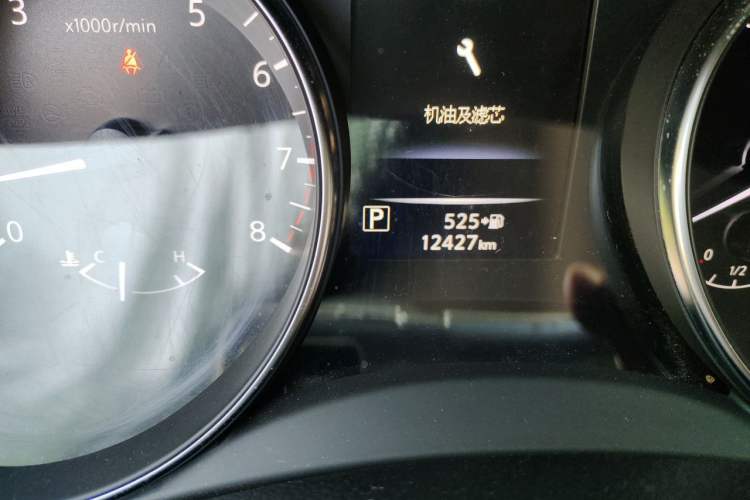Used Nissan Qashqai 2023 Classic 2.0L CVT XV Comfort Edition Odometer Close Up