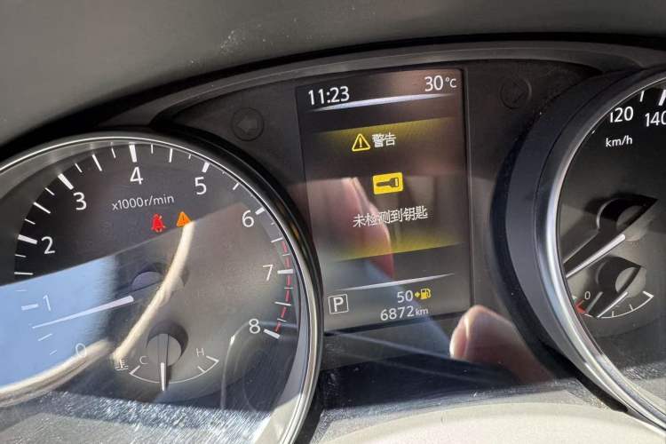 Used Nissan Qashqai 2023 Classic 2.0L CVT XV Comfort Edition Odometer Close Up