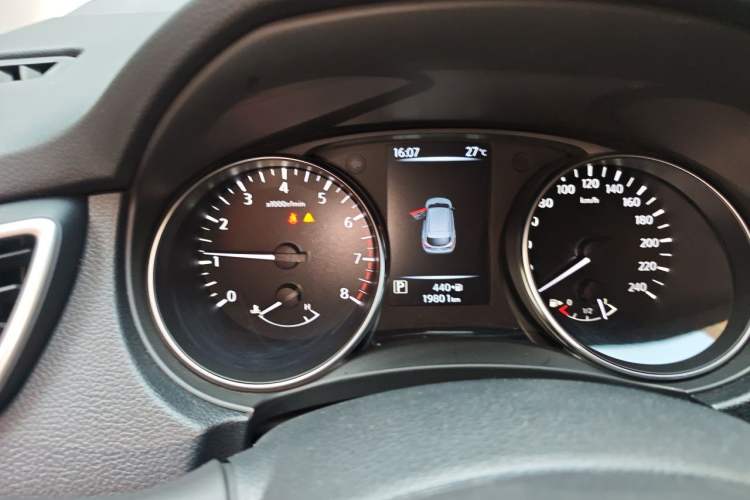 Used Nissan Qashqai 2023 Classic 2.0L CVT XV Comfort Edition Odometer Close Up