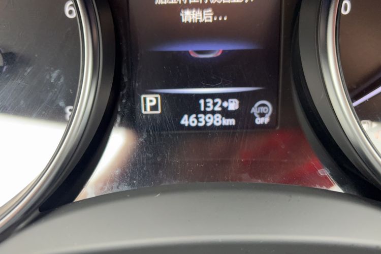 Used Nissan Qashqai 2023 Classic 2.0L CVT XV Comfort Edition Odometer Close Up