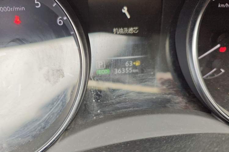 Used Nissan Qashqai 2023 Classic 2.0L CVT XV Comfort Edition Odometer Close Up