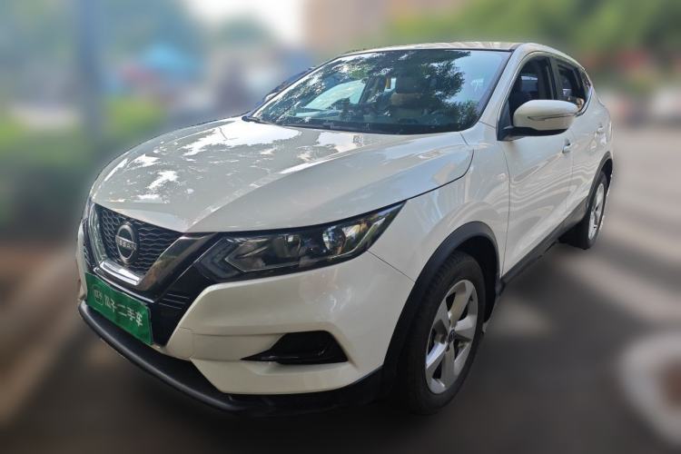 Used Nissan Qashqai 2023 Classic 2.0L CVT XV Comfort Edition Guazi used car, China used car export, Used car for sale, Used cars, Cheapest cars for sale