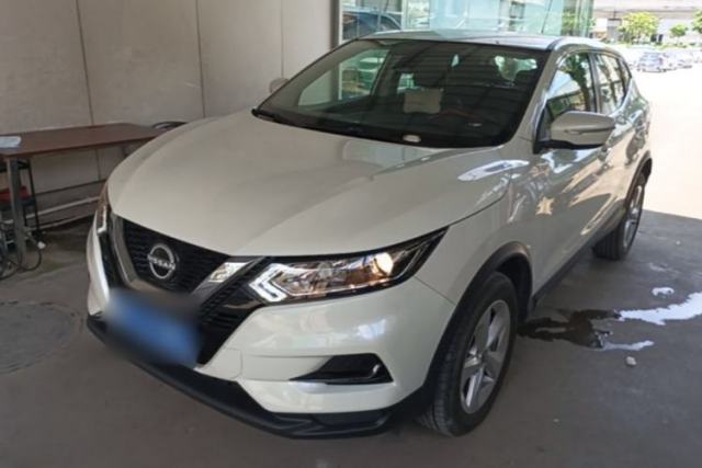 Nissan Qashqai 2023 Classic 2.0L CVT XV Comfort Edition usado