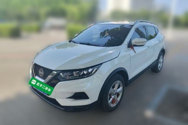 Ojetý Nissan Qashqai 2023 Classic 2.0L CVT XV Comfort Edition