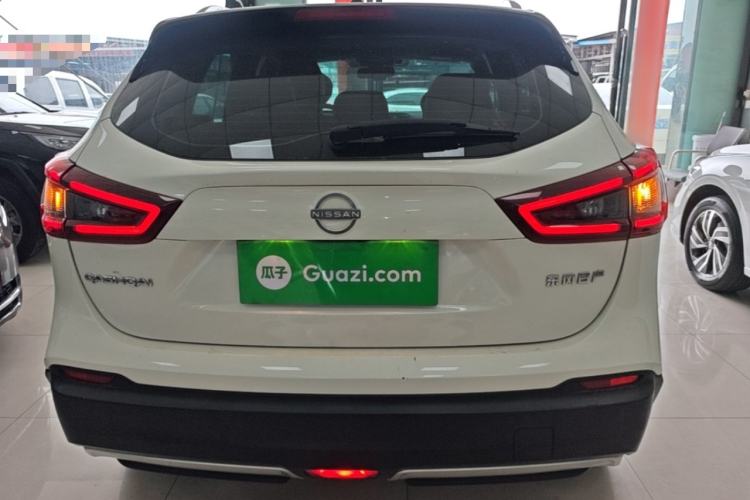 Used Nissan Qashqai 2023 Classic 2.0L CVT XV+ Leading Edition Rear