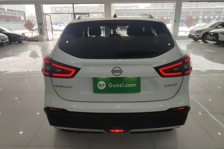 Used Nissan Qashqai 2023 Classic 2.0L CVT XV Comfort Edition Rear
