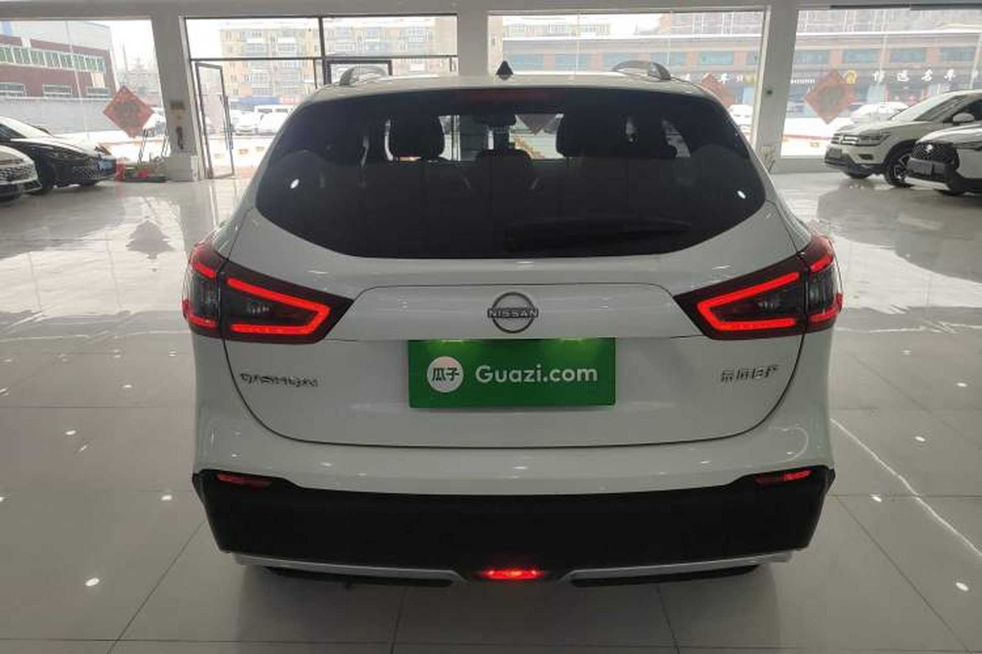 Used Nissan Qashqai 2023 Classic 2.0L CVT XV Comfort Edition Rear