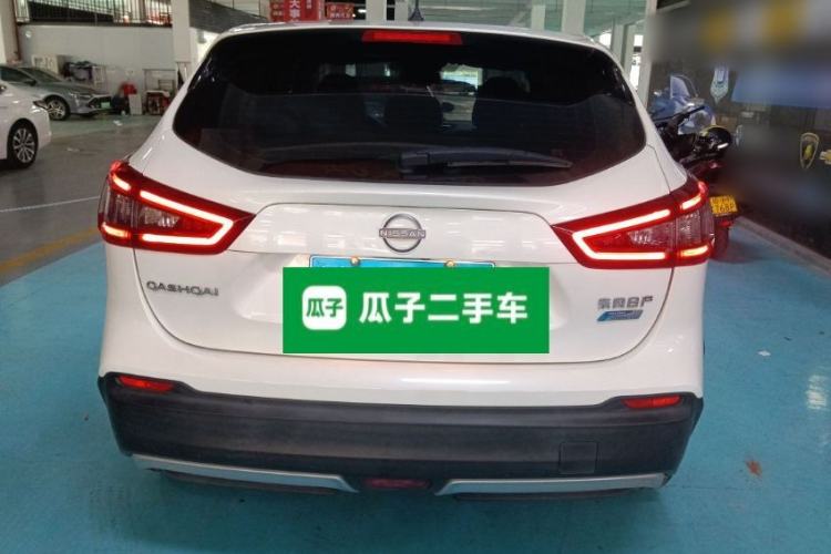 Used Nissan Qashqai 2023 Classic 2.0L CVT XV Comfort Edition Rear