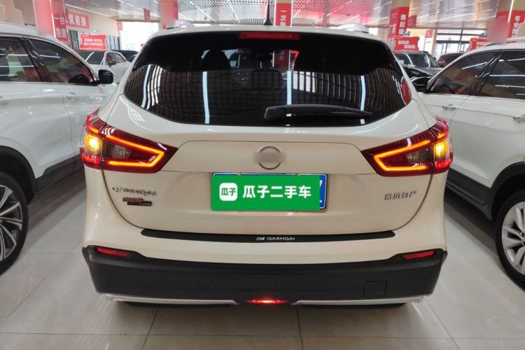 Used Nissan Qashqai 2023 Classic 2.0L CVT XV Comfort Edition Rear