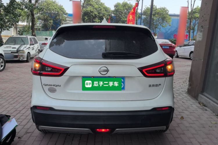 Used Nissan Qashqai 2023 Classic 2.0L CVT XV Comfort Edition Rear