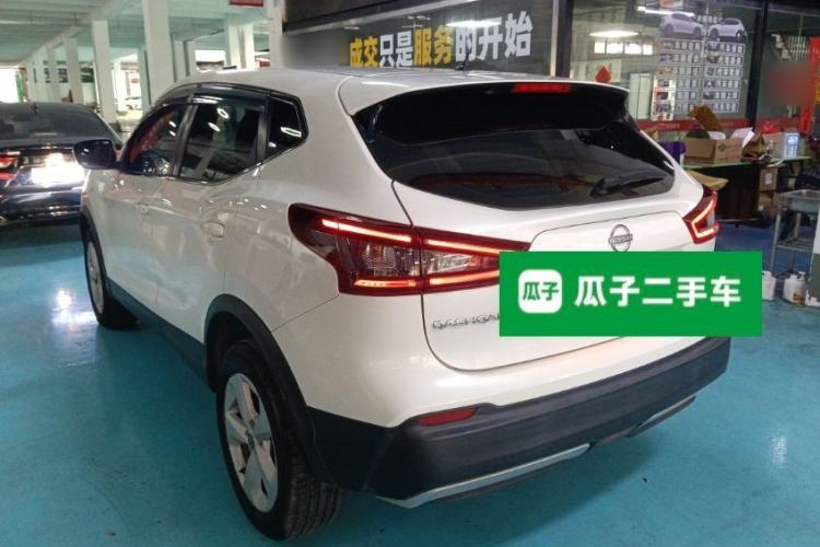 Used Nissan Qashqai 2023 Classic 2.0L CVT XV Comfort Edition Rear Left 45 Deg