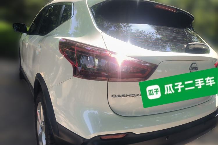 Used Nissan Qashqai 2023 Classic 2.0L CVT XV Comfort Edition Rear Left 45 Deg