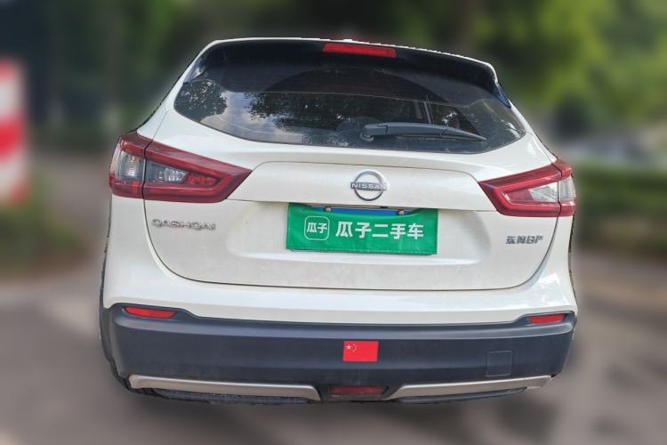 Used Nissan Qashqai 2023 Classic 2.0L CVT XV Comfort Edition Rear