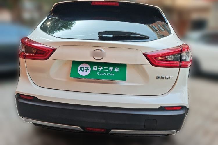 Used Nissan Qashqai 2023 Classic 2.0L CVT XV Comfort Edition Rear