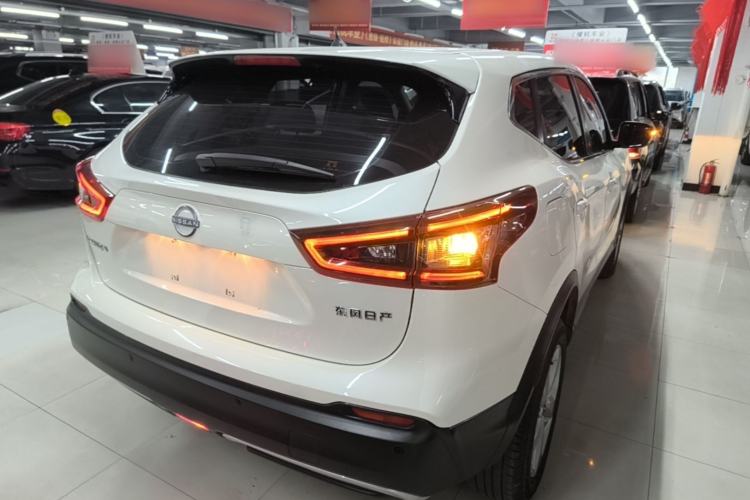 Used Nissan Qashqai 2023 Classic 2.0L CVT XV Comfort Edition Rear Right 45 Deg