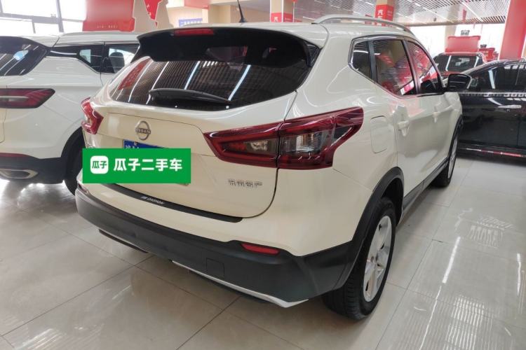 Used Nissan Qashqai 2023 Classic 2.0L CVT XV Comfort Edition Rear Right 45 Deg