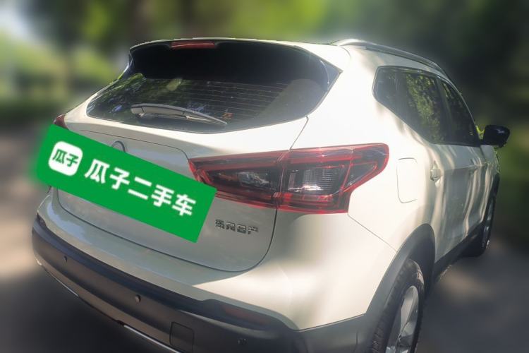 Used Nissan Qashqai 2023 Classic 2.0L CVT XV Comfort Edition Rear Right 45 Deg
