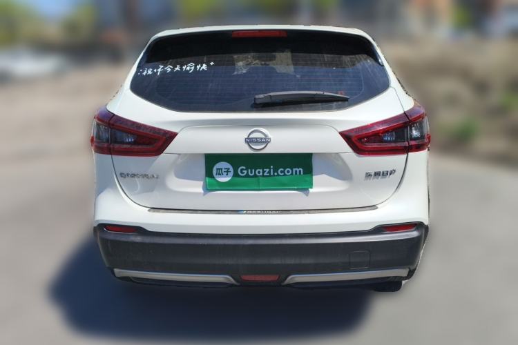 Used Nissan Qashqai 2023 Classic 2.0L CVT XV Comfort Edition Rear